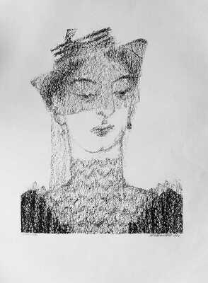 Каплан Анатолий Львович. Бейлька